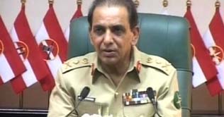 Kayani express Armys commitment to uproot extremism